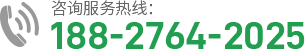 黄陂医养结合养老院电话